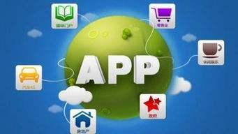 手機APP濫用隱私權限普遍 上網幾乎等同“裸奔”